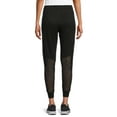 thumbnail image 3 of Avia Women’s Mesh Piece Joggers, 3 of 5