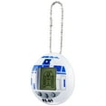 thumbnail image 4 of Star Wars R2D2 Tamagotchi - Classic White Electronic Pet, 4 of 9