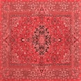 thumbnail image 1 of Ahgly Company Indoor Square Persian Red Traditional Area Rugs, 7' Square, 1 of 4