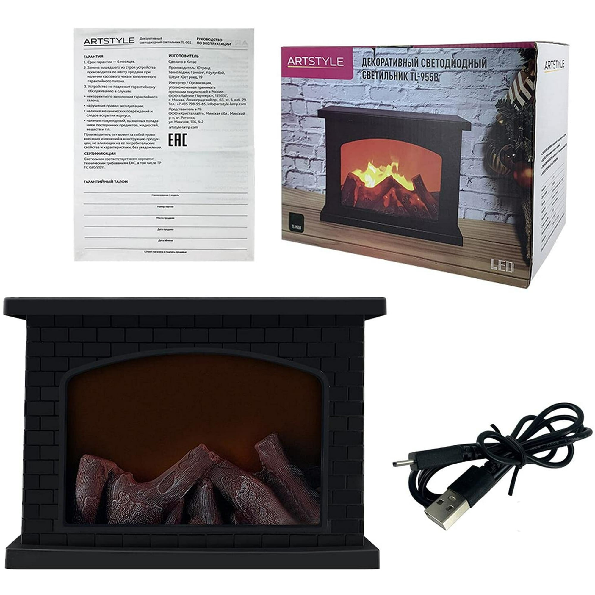 KSCD Fake Fireplace，Fireplace Lanterns Decorative，Portable Led Lantern  Battery Operated and USB Operated(No Heater Function Black Rectangle  Size:11x5x8 Inch) | Walmart Canada