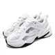 thumbnail image 1 of Nike Wmns M2K Tekno ESS Essential White Silver Women Running Shoes CJ9583-100, 1 of 6