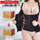 thumbnail image 2 of S-4XL Womens Comfortable Tummy Control Shapewear Underbust Corset Waist Trainer Boned Body Shaper Vest, 2 of 5