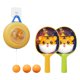 thumbnail image 2 of Juego de autoentrenamiento profesional para entrenador de tenis, dispositivo de práctica con gancho adhesivo, Pegatinas Anfitrión kusrkot Entrenamiento de tenis, 2 of 8