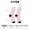 thumbnail image 3 of Lsque Ribbon Bow Printed Men's Crew Socks, Soft Durable Breathable Moisture-Wicking with Odor Control Cotton socks, 3 of 6