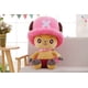 thumbnail image 3 of Peluche gigante Kawaii de 30 a 80 cm con personajes de dibujos animados auténticos de Chopper, muñeco de alta calidad para niños, decoración del hogar, regalos coloridos, 3 of 5