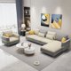 thumbnail image 4 of White Relax Designer Sofa Dusty Oversize Set Human Sofa Reading Loveseat Single Salon Meuble Sofaset Furniture For Living Room My Lux Decor Round, 4 of 13