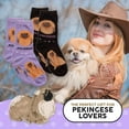 thumbnail image 2 of Foozys Unisex Crew Socks | Canine Small Dog Breed Novelty Socks (2 Pair) (Pekingese), 2 of 5