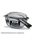 thumbnail image 3 of Smart Photochromic Sunglasses for Men Women Polarized UV400 Protection Square Metal Frame Day Night Dual Use Driving Fishing Eyewear, 3 of 8