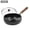 24cm with cover, variant on Japanese Cast IronPot & Pan Set,Hand Hammered Non-Stick Thick Iron Frying Pan with Lid,Uncoated Healthy Cooking Pot,for Stir Fry,Stew, Induction & Gas Stoves
