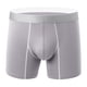 thumbnail image 1 of Pantalones Casuales de la Cintura Media Ropa Interior de Ángulo Plano de Color Sólido 94% Viscosa 6% Spandex, Pantalones de Cuatro Esquinas para Deportes Y Ocio, 1 of 4