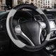thumbnail image 1 of Funda para volante de coche szttswamp, piel universal, gris, 1 of 5