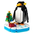 thumbnail image 4 of Pingüino navideño LEGO 40498, 4 of 6