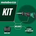 thumbnail image 5 of Hitachi Koki 7715709 11A Scies Réciproques - 1.12 Po., 5 of 5