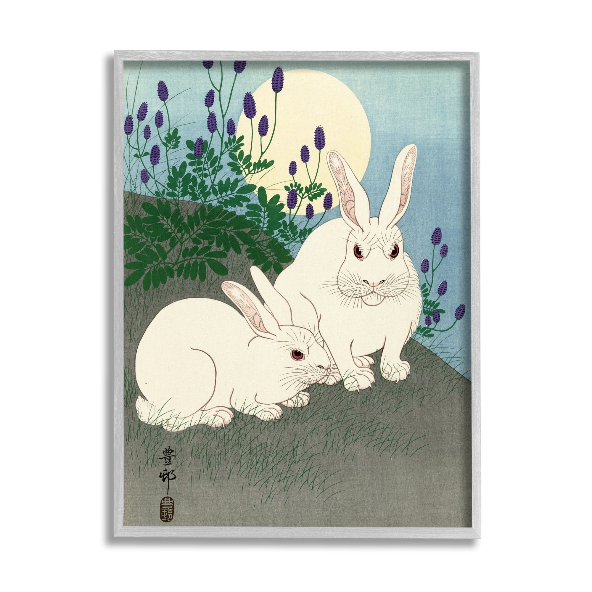 Stupell Industries Konijnen bij Volle Maan Ohara Koson Classic Rabbit Painting Painting Gray Framed Art Print Wall Art, Design by one1000paintings