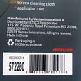 thumbnail image 3 of Ventev Anti Glare Screen Protector for HTC One, 3 of 5