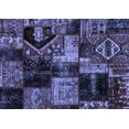 thumbnail image 1 of Ahgly Company Indoor Rectangle Patchwork Blue Transitional Area Rugs, 5' x 7', 1 of 4