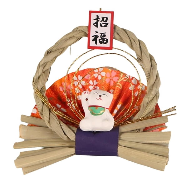 Wartleves Colgante de corona de paja tradicional japonesa para decoración de Año Nuevo, colgante de corona tejida japonesa para colgar en la parte delantera