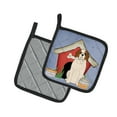 thumbnail image 2 of Carolines Treasures BB2789PTHD Dog House Collection Saint Bernard Pair of Pot Holders , 7.5HX7.5W, multicolor, 2 of 3