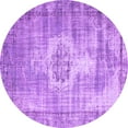 thumbnail image 1 of Ahgly Company Indoor Round Abstract Purple Contemporary Area Rugs, 8' Round, 1 of 4