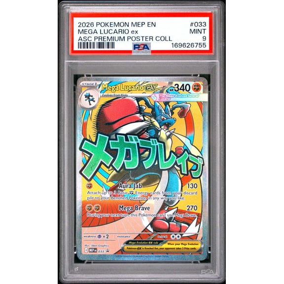 Graded 2026 PSA 9 Mega Lucario EX Asc Premium Poster Coll #033 Pokemon MEP Black Star Promo