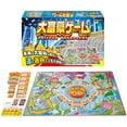 thumbnail image 1 of Hanayama millionaire game, 1 of 3