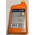 thumbnail image 3 of Husqvarna X-Guard Premium Dielectric Bar & Chain Oil, 1 Quart, 3 of 3