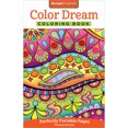 thumbnail image 1 of Color Dream Coloring Book-, 1 of 2