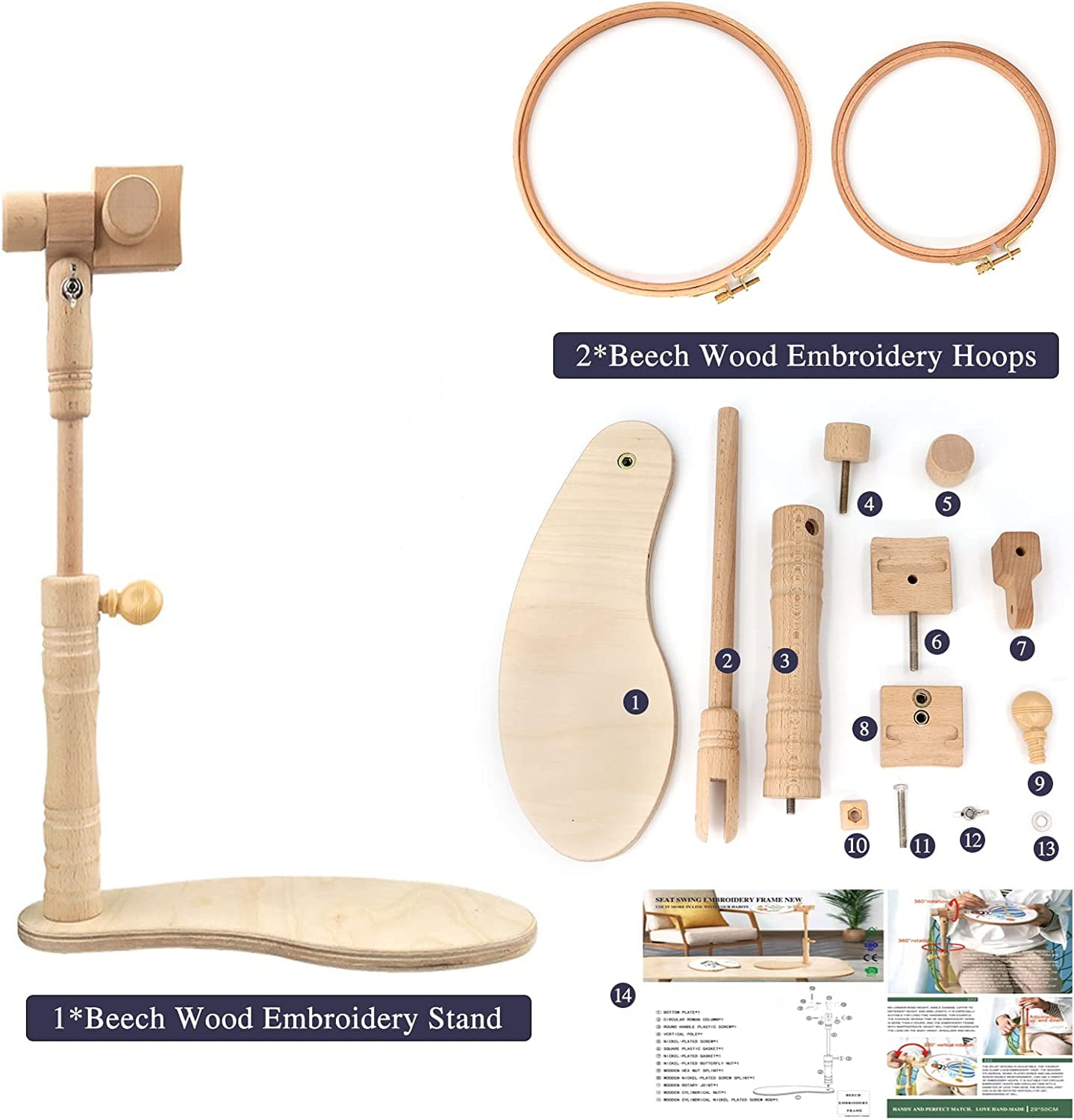VEGCOO Beech Wood Adjustable Rotated Embroidery Hoop Stand, (2 Pack)