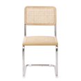 thumbnail image 2 of Gild Design House Arwan Naturel Canne Manger Chaise d'Appoint Ensemble de 2, 2 of 9