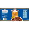 Brooks Red Chili Beans in Hot Chili Sauce, 40 oz Can