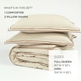 thumbnail image 2 of Lush Decor Hampton Double Flange Embroidered Contrast Edge Cotton Comforter Set, 3 Piece Set, Full/ Queen, Neutral & Copper - Hotel Bedding Set - Embroidered Trim - Beige Comforter - Minimalist Decor, 2 of 6