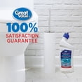 thumbnail image 4 of Great Value Toilet Bowl Cleaner, Disinfectant, Fresh Scent, 710ml, 4 of 4