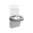 thumbnail image 2 of Elkay LZS8WSL EZH2O Bottle Filling Station with Single ADA Cooler, Filtered Refrigerated Light Gray, 2 of 6