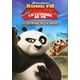 thumbnail image 1 of Kung Fu Panda La Leyenda De Po El Extraño De La Noche DVD Fox, 1 of 2