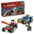 thumbnail image 1 of Set LEGO Ninjago Desafío a Máxima Velocidad: Rogue vs. Drix, 1 of 4