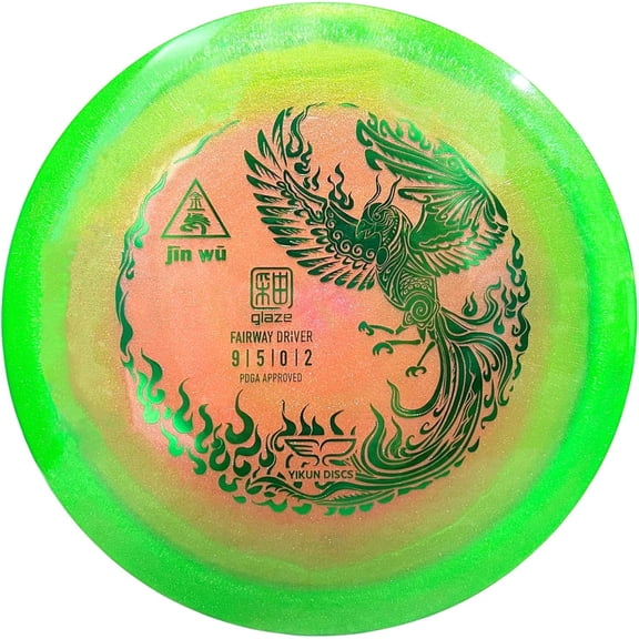 Yikun Professional PDGA Disc Golf Control Driver 170-175g Glaze Line Disk Drivers Perfect for Outdoor Games and Competition (Random Red/Green Color)