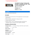 thumbnail image 2 of Front Right Turn Signal / Parking Light Assembly - Compatible with 2003 - 2006 Chevy Silverado 3500 2004 2005, 2 of 2