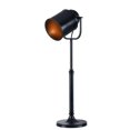 thumbnail image 1 of Kenroy 32777ORB Allen Table Lamp, 1 of 1
