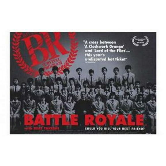 Battle Royale Movie Poster (17 x 11)