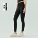 thumbnail image 3 of Pantalones deportivos de cintura alta con cordón para mujer, sin hilos incómodos, hermosos pantalones deportivos para la cadera, medias desnudas de resistencia media, 3 of 5