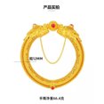 thumbnail image 4 of HOOUN Bracelet Rétro Twin Dragons 24K BAHT Or Jaune GP, 4 of 4