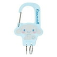 thumbnail image 2 of Sanrio Cinnamoroll acrylic frame key chain 590231, 2 of 4