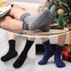 thumbnail image 3 of Calcetines peludos antideslizantes y abrigados para hombre floconssy, 5 pares, 3 of 7