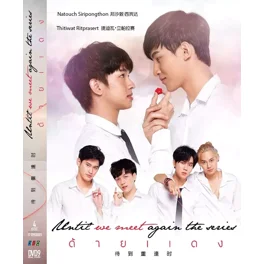 TVドラマ the k2  DVD s-l400.jpg