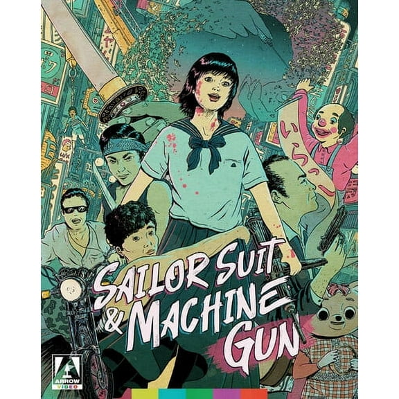 Sailor Suit and Machine Gun (Blu-ray), Arrow Video, Action & Adventure