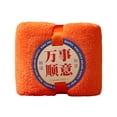 thumbnail image 2 of Fiudx Toalla de Manos de Terciopelo, Ideal Como Regalo de Boda, Material Suave y Absorbente, Recuerdo de Boda, Diseño Elegante, Ideal para Cumpleaños y Festividades, Perfecta para Damas de Honor, Jue, 2 of 3