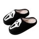 thumbnail image 1 of Halloween Skeleton Scream Slippers New Unisex Home Winter Shoes for Indoor Comfort, 1 of 5