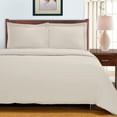 thumbnail image 2 of Egyptian Cotton 700 Thread Count Duvet Set, Full/ Queen, Ivory, 2 of 3