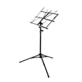 thumbnail image 1 of Soporte de Música Baoblaze plegable de Metal Ajustable 52 127 cm Ligero Negro, 1 of 8