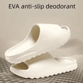 thumbnail image 3 of Zapatillas de coco colgantes para mujer, zapatillas de playa de verano para exteriores, sandalias desodorantes antideslizantes de eva para hombres, 3 of 4